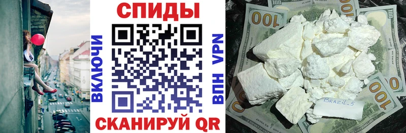 АМФЕТАМИН Premium  Майкоп 