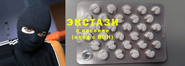 марки lsd Аркадак