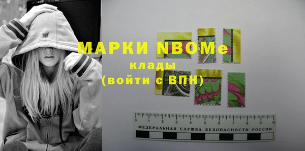 марки lsd Армянск