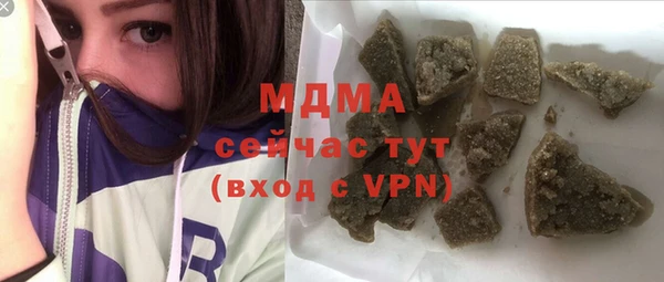 дурь Алексеевка