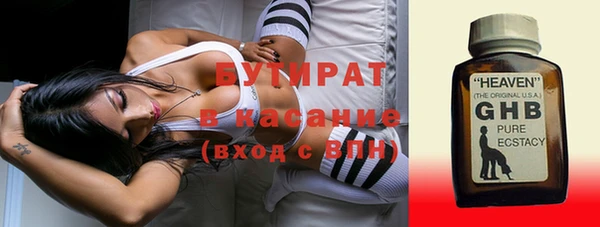 марки lsd Армянск