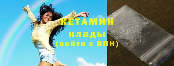 марки lsd Армянск
