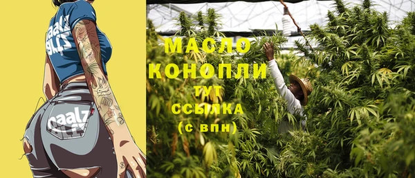 марки lsd Армянск