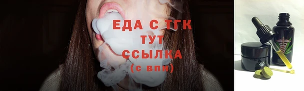 марки lsd Армянск