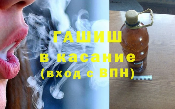 стафф Алзамай