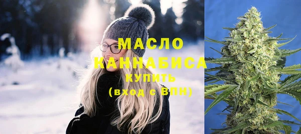 марки lsd Армянск