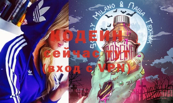 марки lsd Армянск